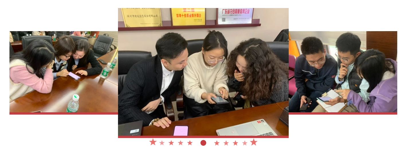 “學(xué)思踐悟新思想、凝心聚力共奮進(jìn)”——特發(fā)信息黨委舉辦黨建主題知識(shí)競(jìng)賽活動(dòng)